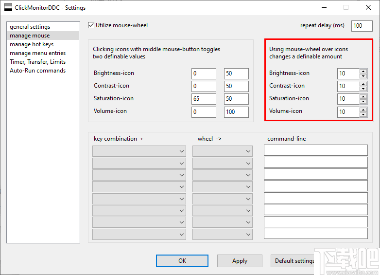 ClickMonitorDDC(屏幕亮度管理软件)