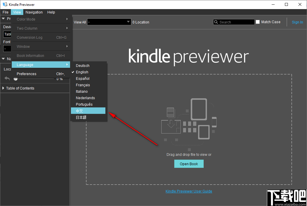 Kindle Previewer(kindle预览工具)