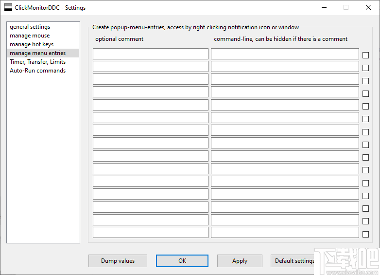 ClickMonitorDDC(屏幕亮度管理软件)