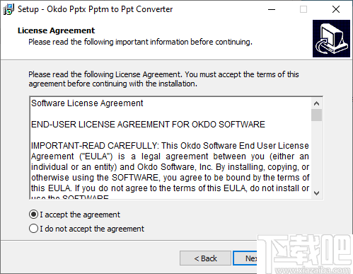 Okdo Pptx Pptm to Ppt Converter(ppt版本转换工具)