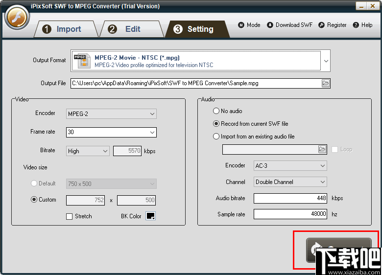 iPixSoft SWF to MPEG Converter(SWF转换为MPEG)