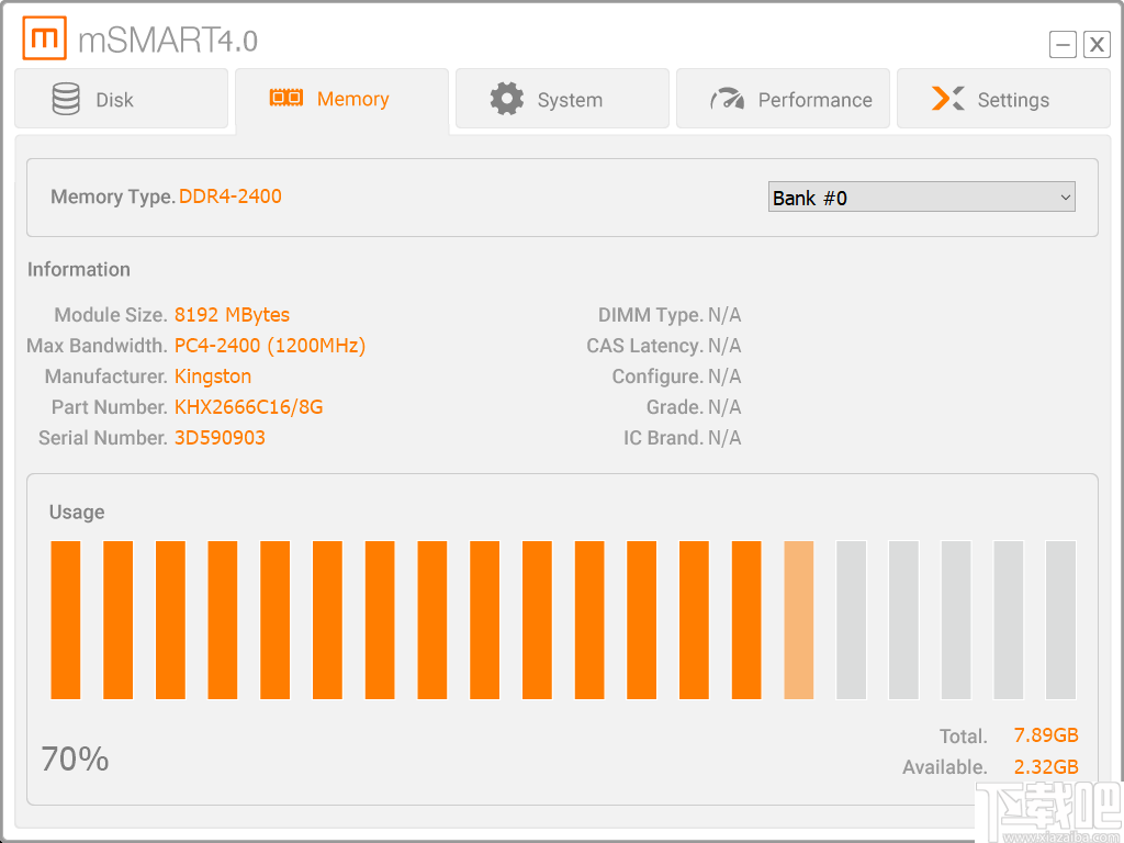 mSMART(硬件监控软件)