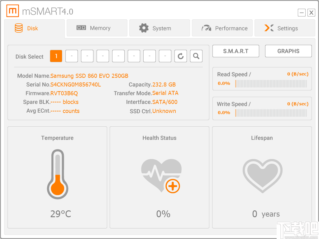 mSMART(硬件监控软件)