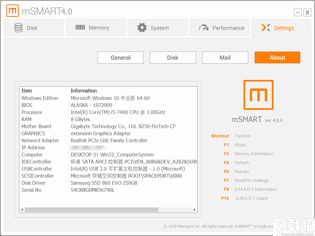 mSMART(硬件监控软件)