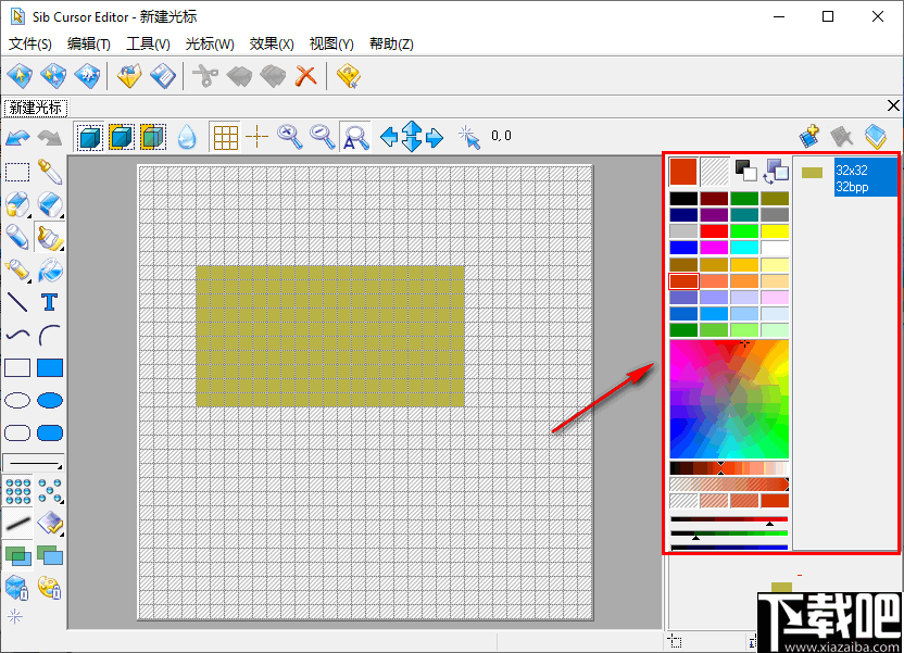 Sib Cursor Editor(鼠标编辑器)