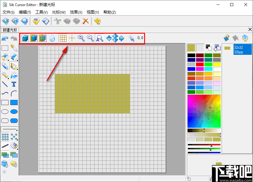 Sib Cursor Editor(鼠标编辑器)