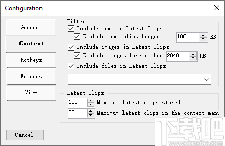 ClipClip(剪贴板管理工具)