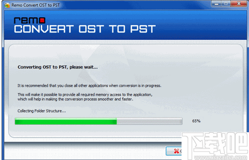 Remo OST To PST Converter(OST转PST软件)