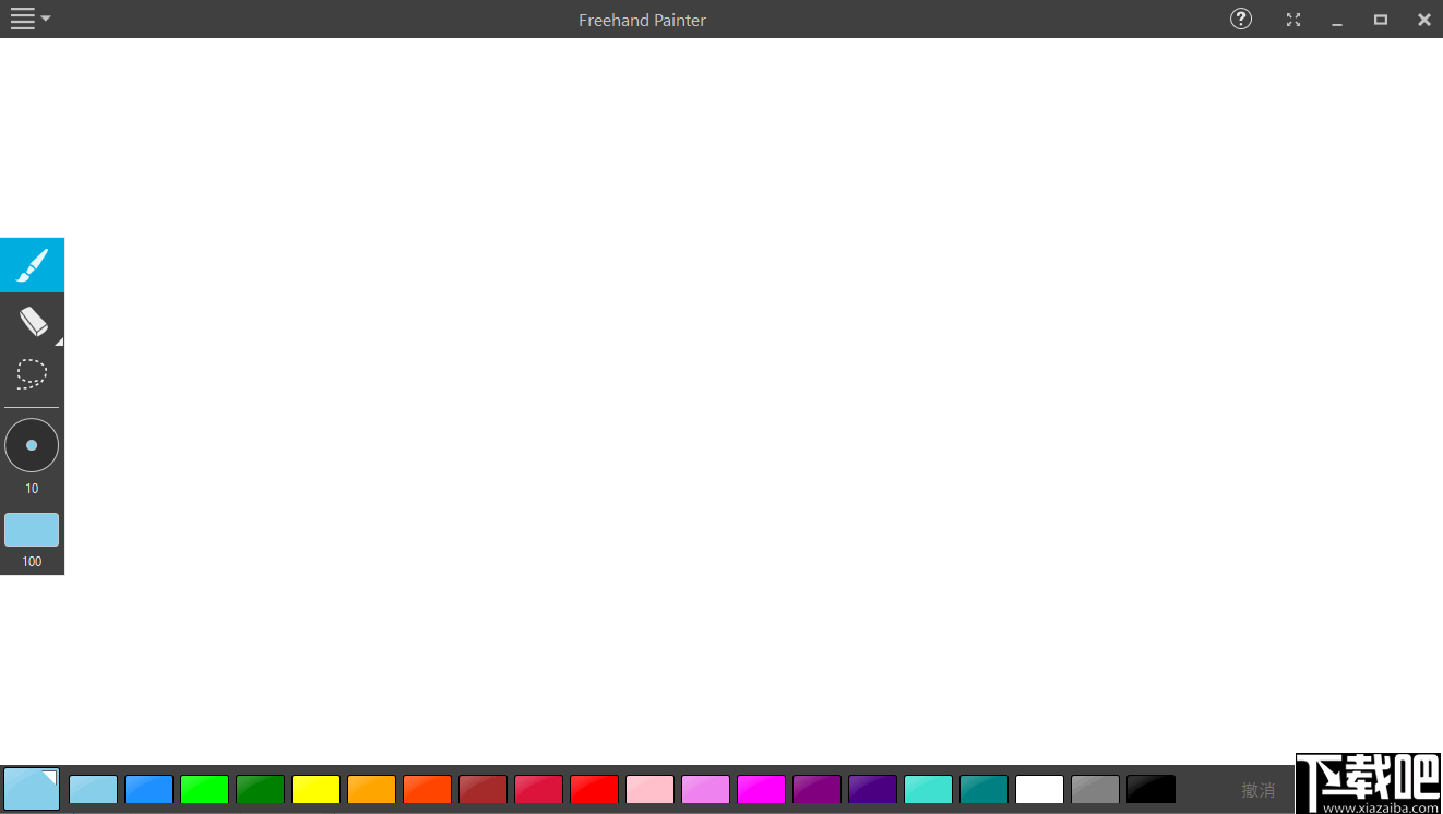 Freehand Painter(免费手绘软件)