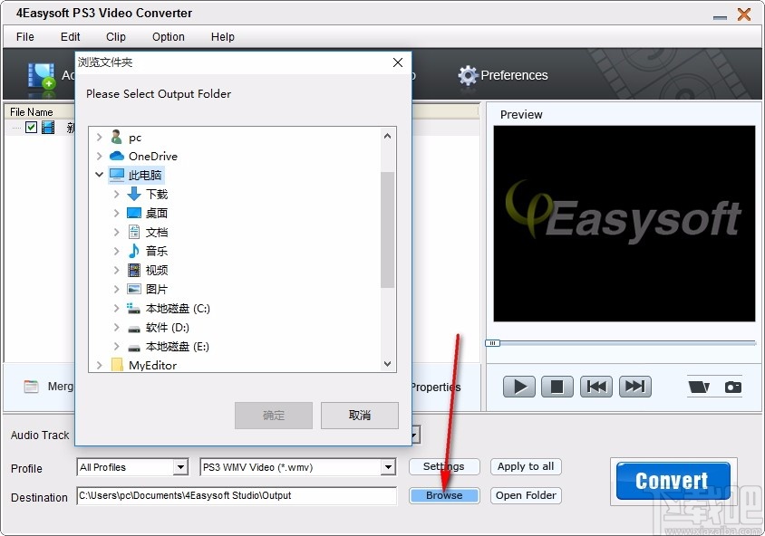 4Easysoft PS3 Video Converter(PS3视频格式转换器)