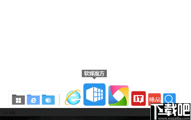 软媒桌面