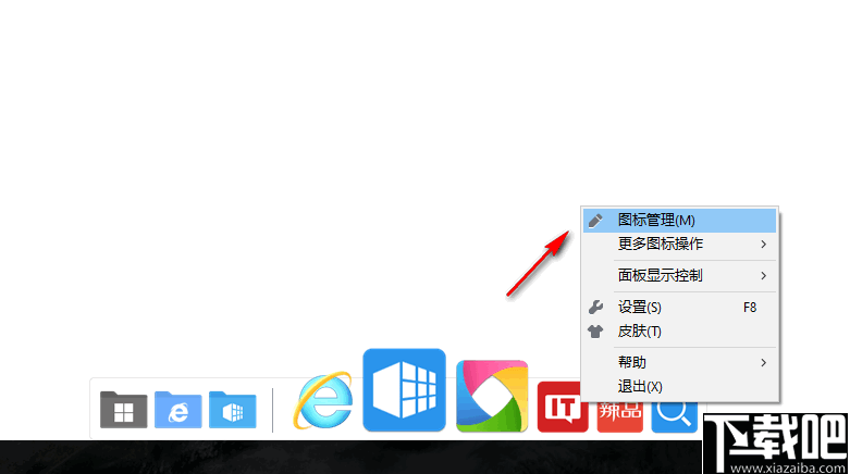 软媒桌面