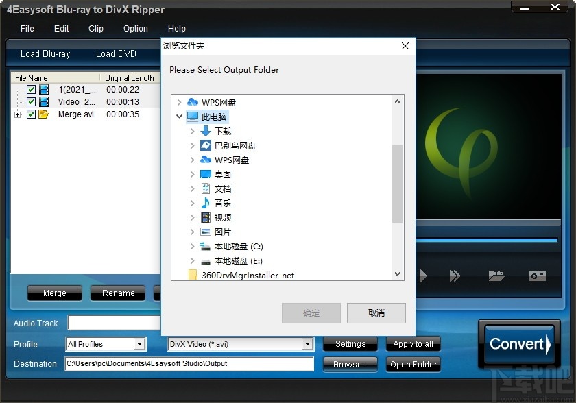 4Easysoft Blu-ray to DivX Ripper(视频转换器)