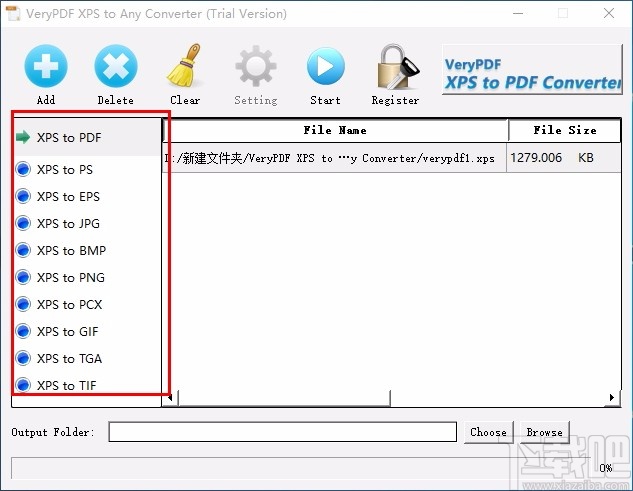 VeryPDF XPS to Any Converter(XPS转换软件)