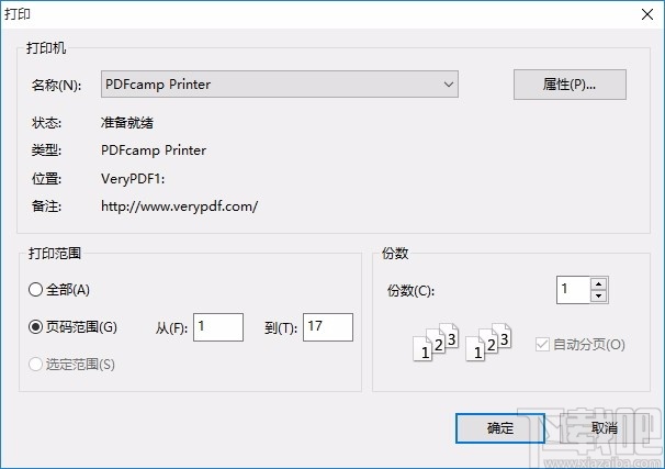 Free PDF File Viewer(PDF文件查看器)