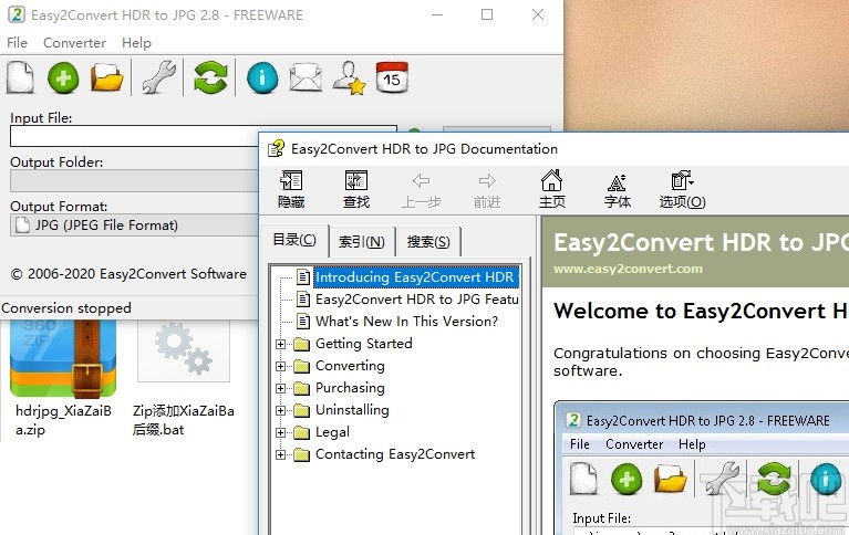 Easy2Convert HDR to JPG(HDR转JPG工具)