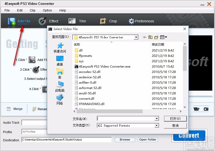 4Easysoft PS3 Video Converter(PS3视频格式转换器)