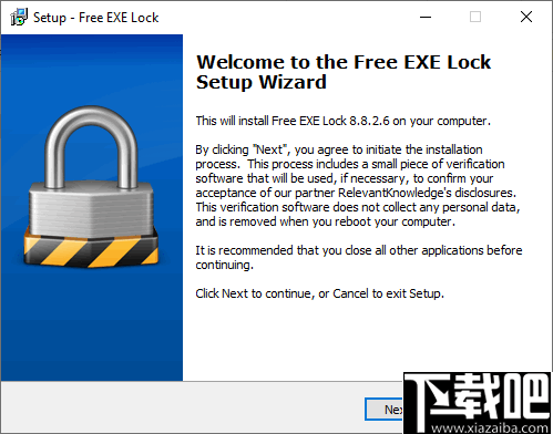 Free EXE Lock(程序加密软件)