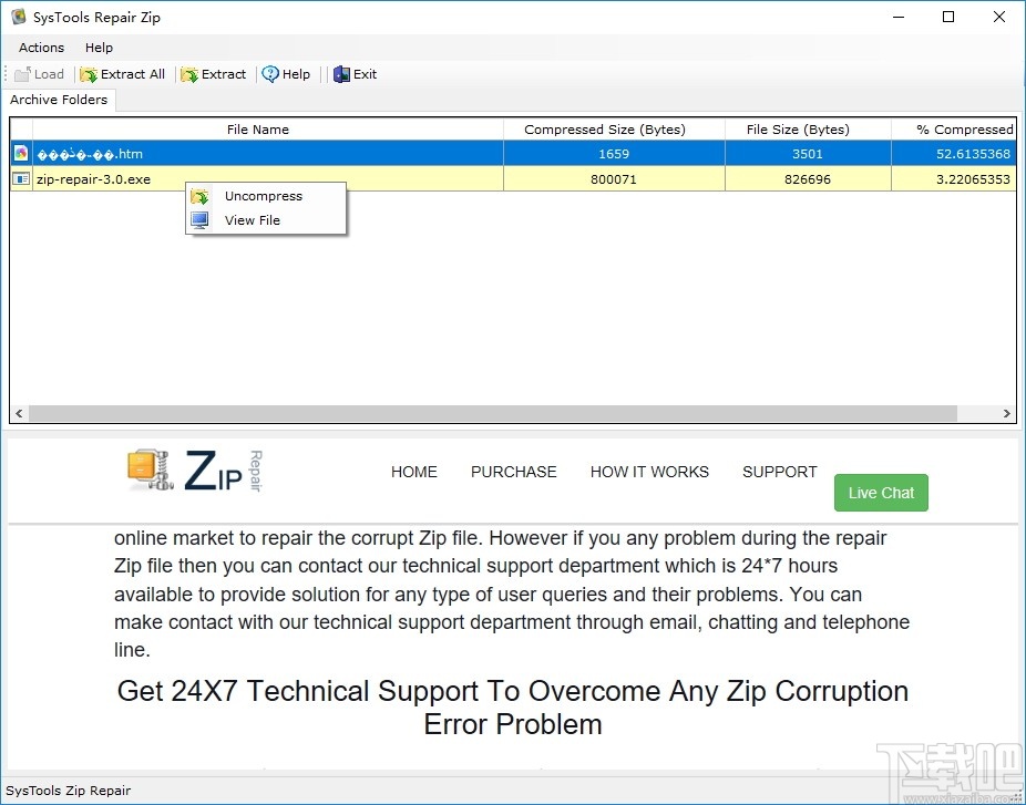 SysTools ZIP Repair(文件修复软件)
