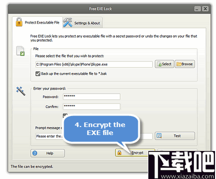 Free EXE Lock(程序加密软件)