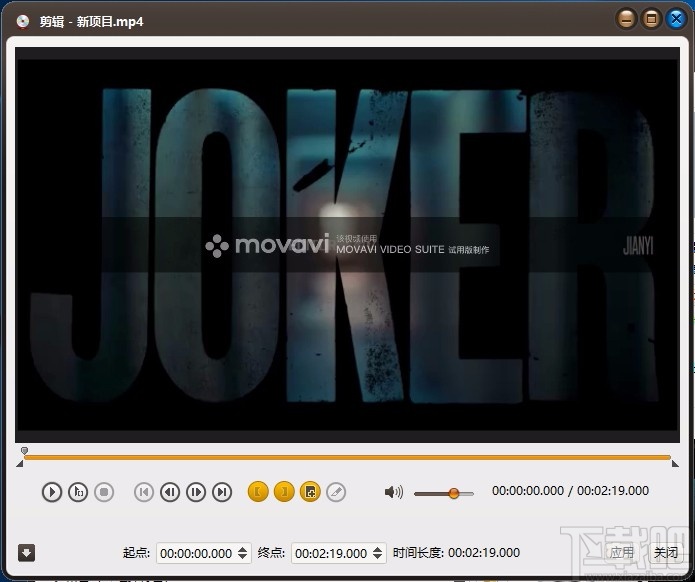 ImTOO Video to DVD Converter(视频转换到DVD)