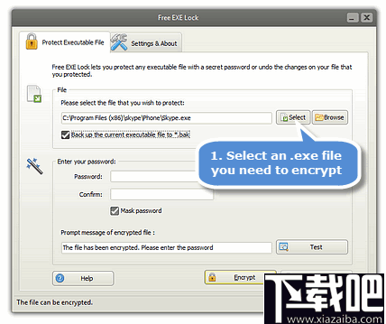 Free EXE Lock(程序加密软件)