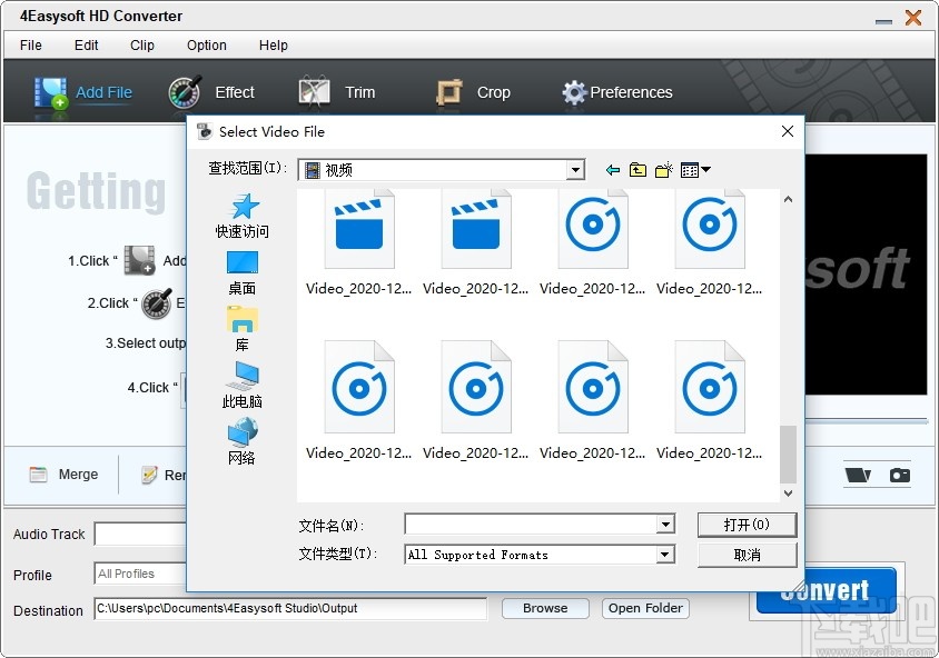 4Easysoft HD Converter(高清视频转换器)