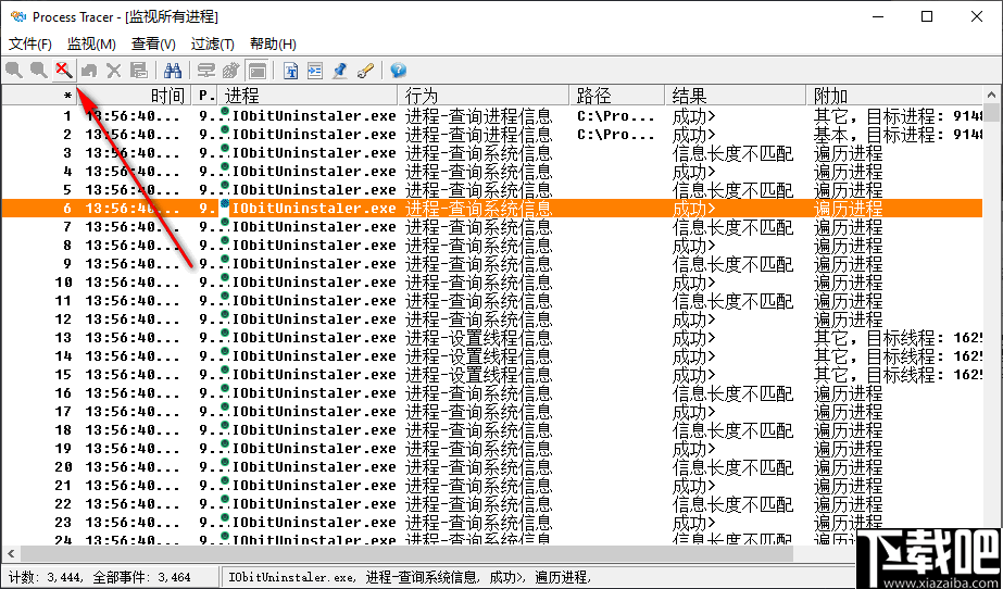 ProcTracer(进程监控分析工具)