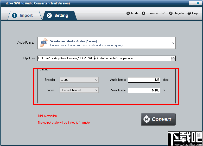 iLike SWF to Audio Converter(SWF转音频工具)