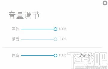 iDo(电子相册制作工具)