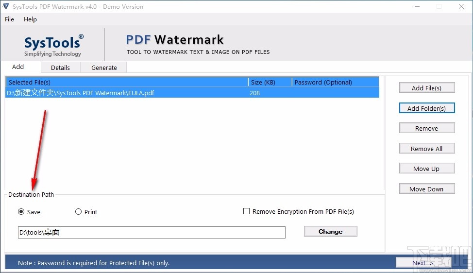 SysTools PDF Watermark(PDF水印添加工具)