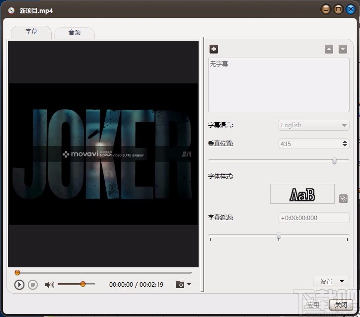 ImTOO Video to DVD Converter(视频转换到DVD)