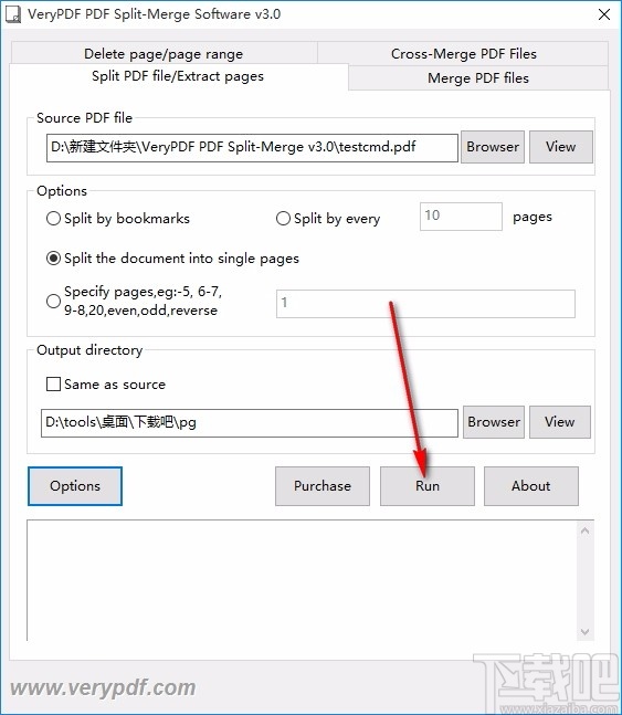 VeryPDF PDF Split-Merge(PDF文件拆分软件)