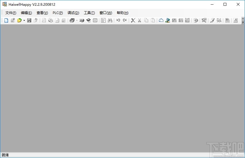 HaiwellHappy(海为plc编程软件)