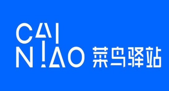 菜鸟驿站app取消寄件订单的方法