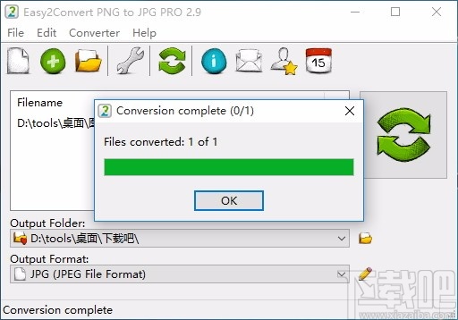 Easy2Convert PNG to JPG PRO(PNG到JPG转换器)