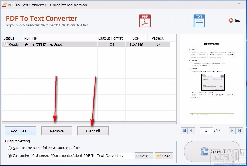 Adept PDF to Text Converter(PDF转文本工具)