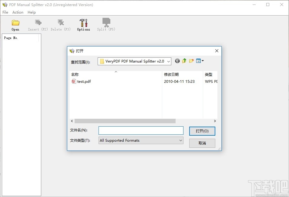 VeryPDF PDF Manual Splitter(PDF分割软件)