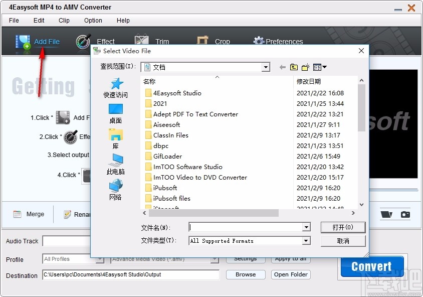 4Easysoft MP4 to AMV Converter(多功能视频转换器)