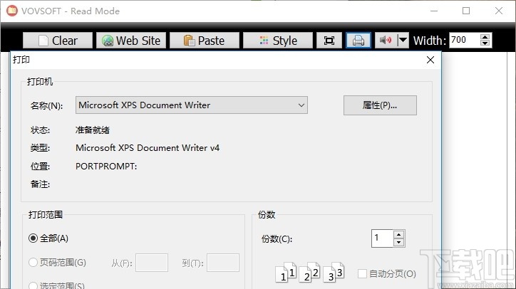 VovSoft Read Mode(文本阅读工具)