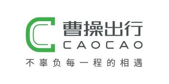 曹操出行app设置助老模式的方法