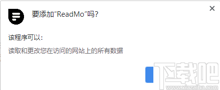 ReadMo Chrome插件(网页阅读辅助插件)