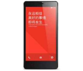 红米手机开启阳光模式的方法