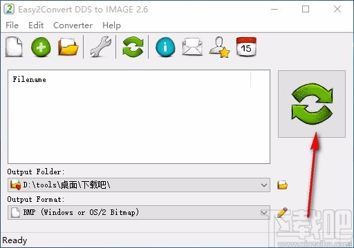 Easy2Convert DDS to IMAGE(DDS图片转换器)