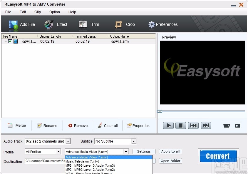 4Easysoft MP4 to AMV Converter(多功能视频转换器)