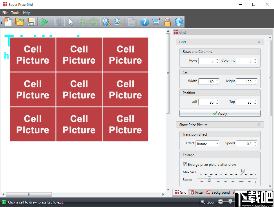 Super Prize Grid(抽奖软件)