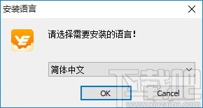 云上越秀