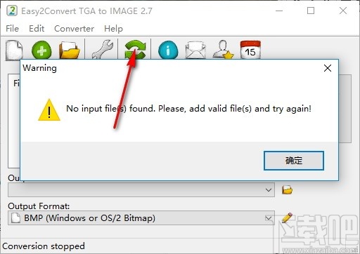 Easy2Convert TGA to IMAGE(图像转换软件)