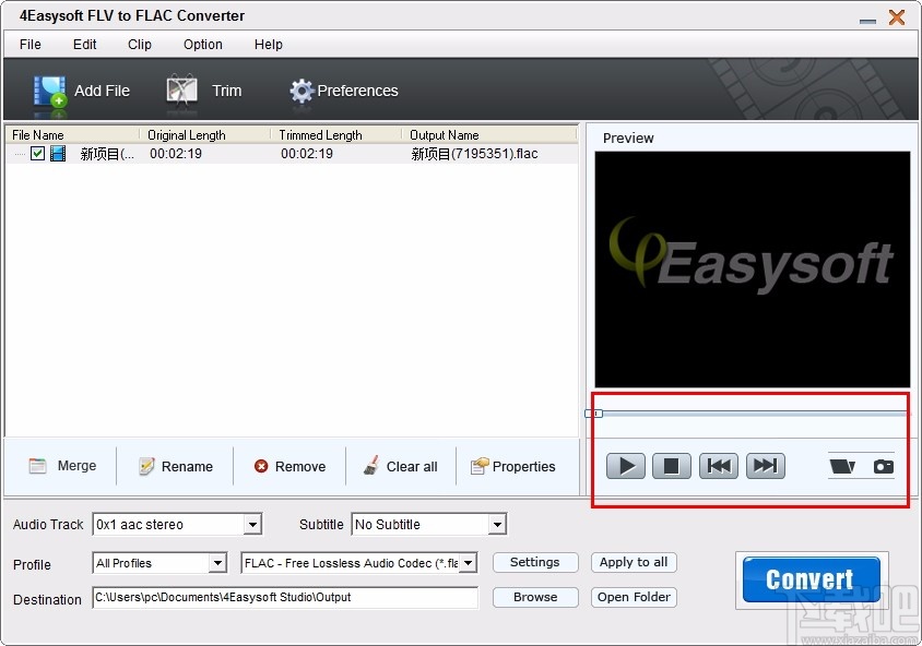 4Easysoft FLV to FLAC Converter(FLV转FLAC格式转换器)