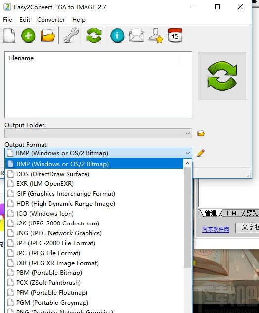 Easy2Convert TGA to IMAGE(图像转换软件)